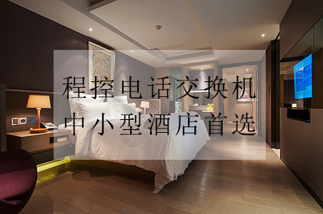 國(guó)威中小型酒店首選的電話交換機(jī)機(jī)型！