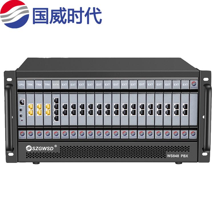 國威電話交換機常見的小型機區別