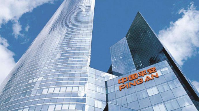 國威電話交換機ippbx成功應用平安養老險