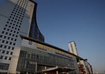 國威助力北京冬奧會張家口雪如意維景酒店實現統一通訊