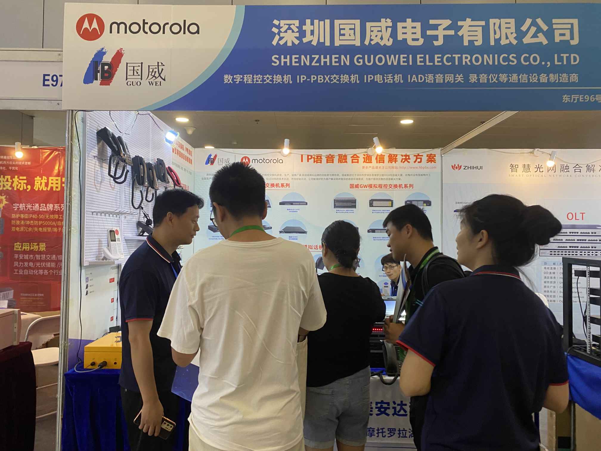 湖北國威安博會現(xiàn)場圖片 湖北國威安博會現(xiàn)場圖片