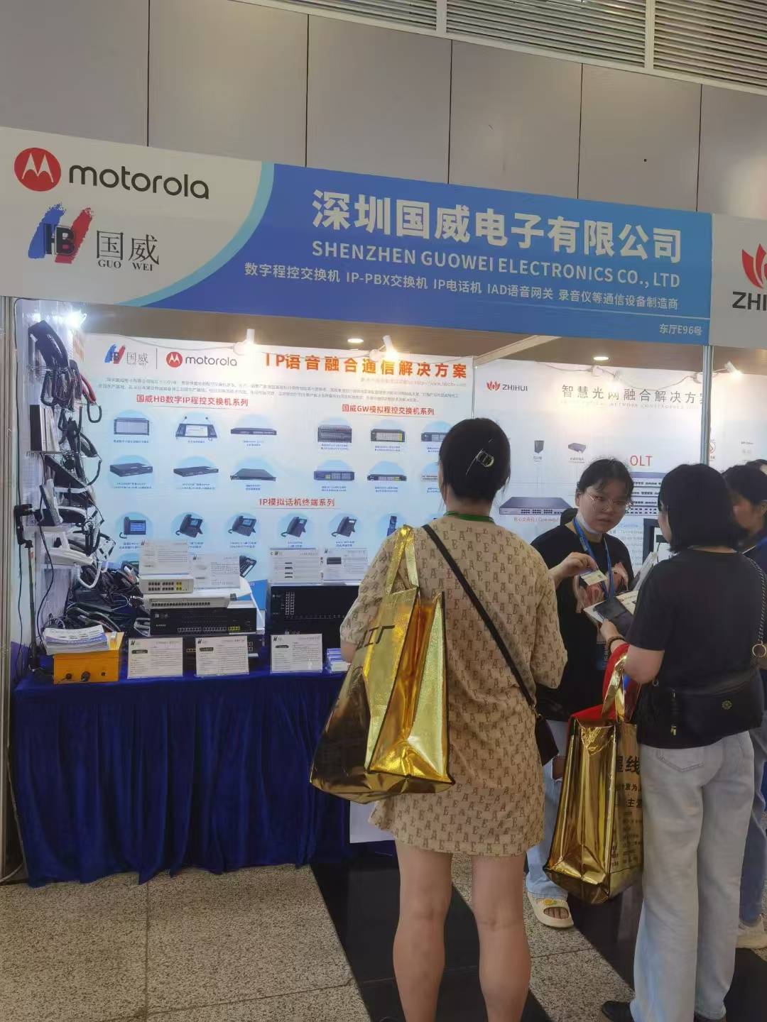 國威程控交換機武漢安博會展會圖片 國威程控交換機武漢安博會展會圖片