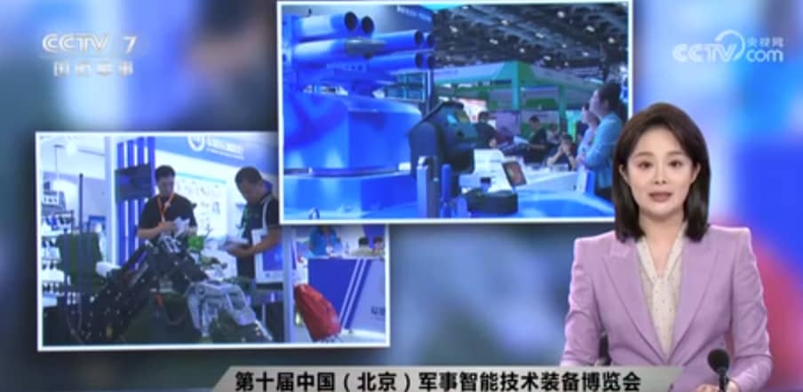 2025年5月國威參展第十屆中國(北京)軍博會紀實